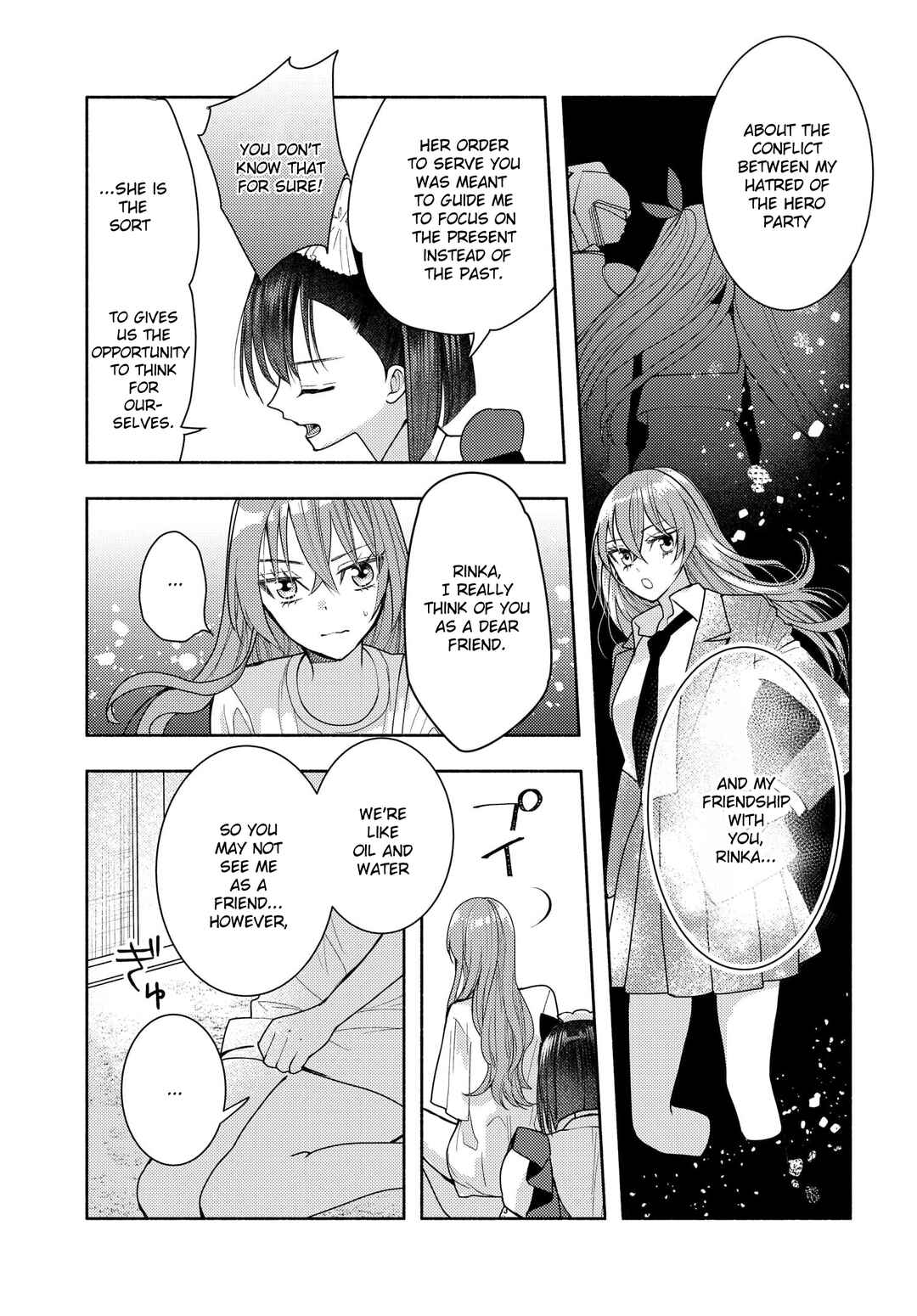 Page 13 Chapter 12 Ashita mo Mata Yuusha no Tonari
