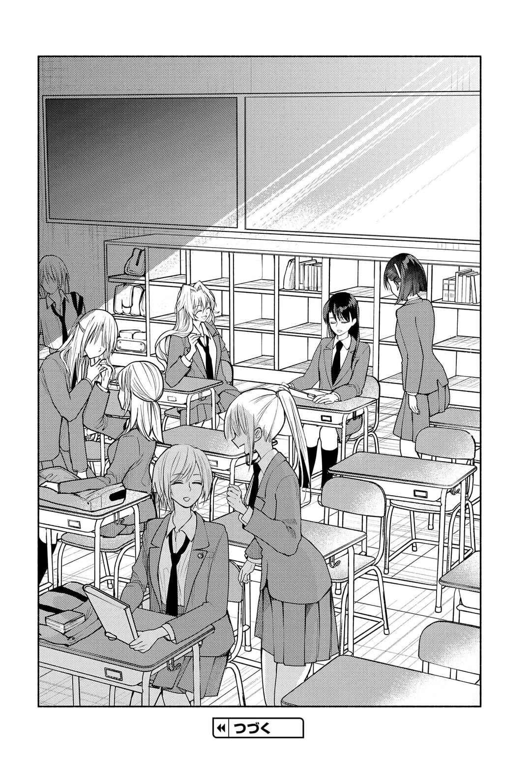 Page 24 Chapter 12 Ashita mo Mata Yuusha no Tonari