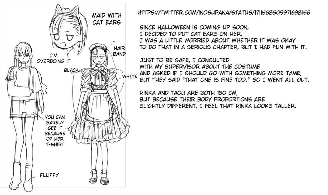 Page 25 Chapter 12 Ashita mo Mata Yuusha no Tonari