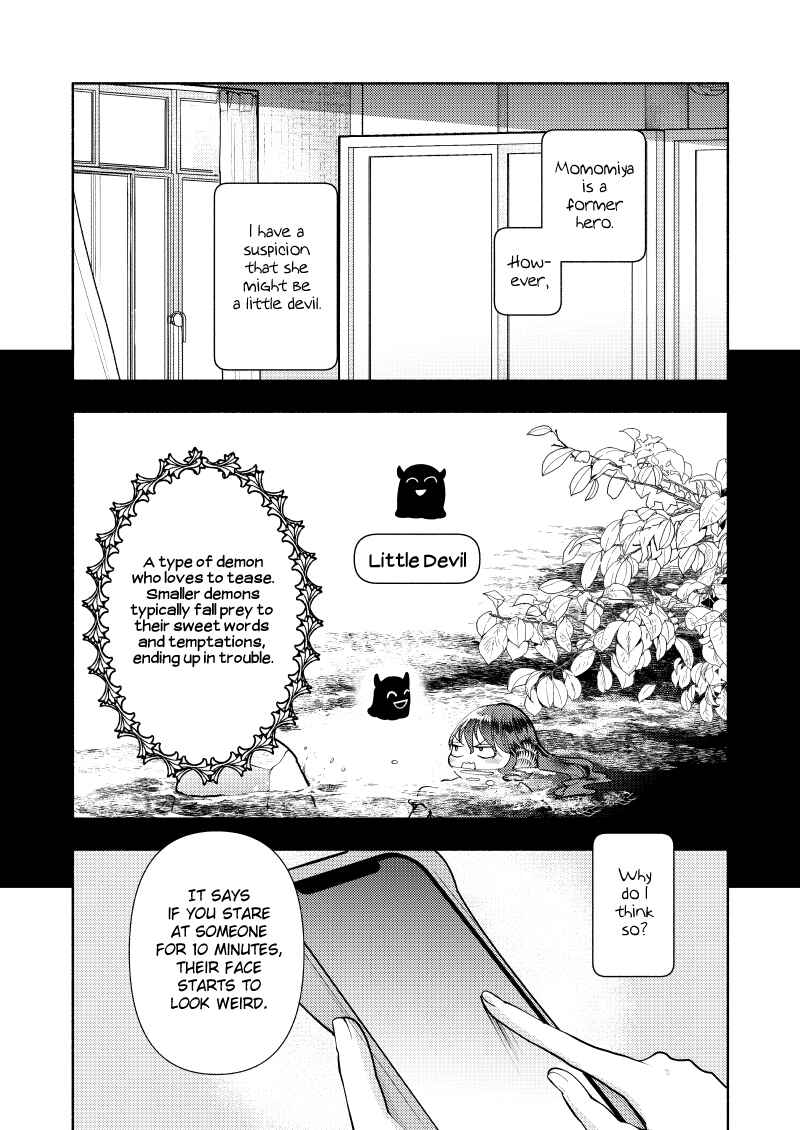 Page 1 Chapter 15.1 Ashita mo Mata Yuusha no Tonari