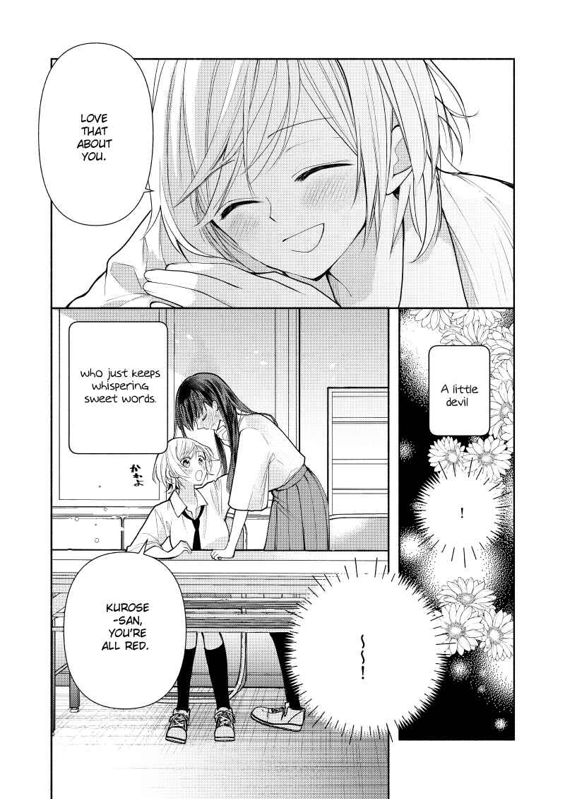 Page 5 Chapter 15.1 Ashita mo Mata Yuusha no Tonari