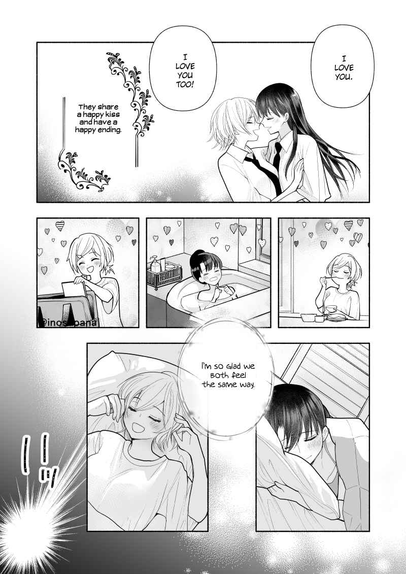 Page 7 Chapter 15.1 Ashita mo Mata Yuusha no Tonari