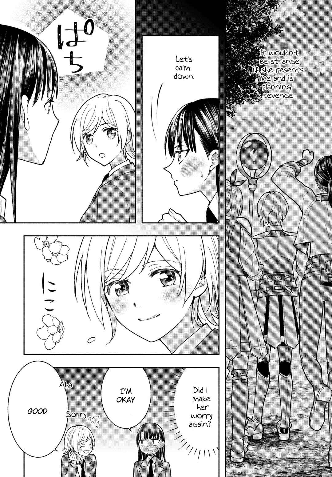 Page 16 Chapter 3 Ashita mo Mata Yuusha no Tonari