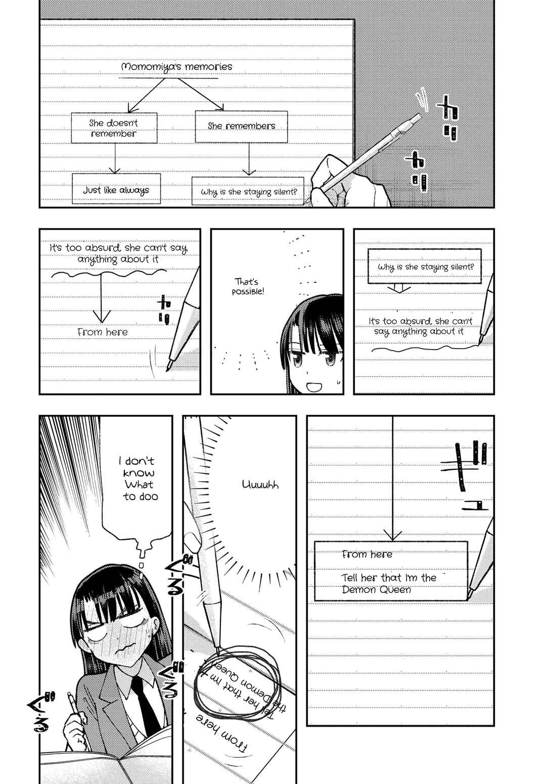 Page 4 Chapter 3 Ashita mo Mata Yuusha no Tonari