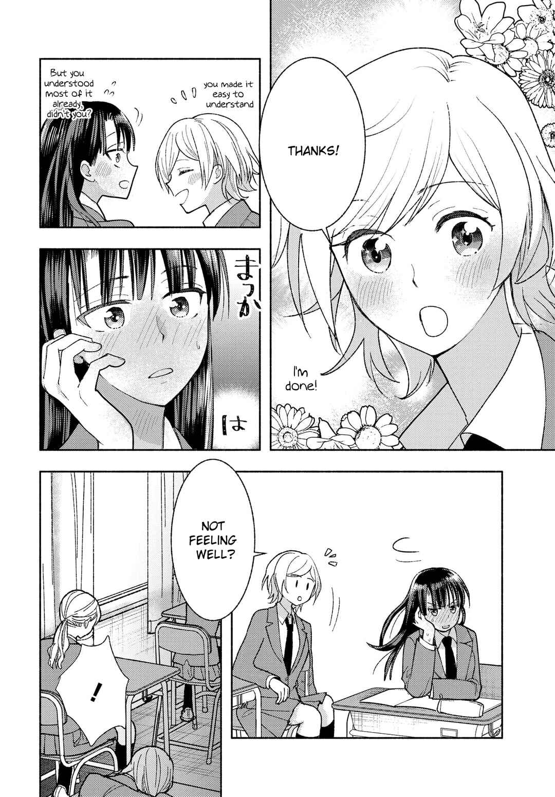 Page 6 Chapter 3 Ashita mo Mata Yuusha no Tonari