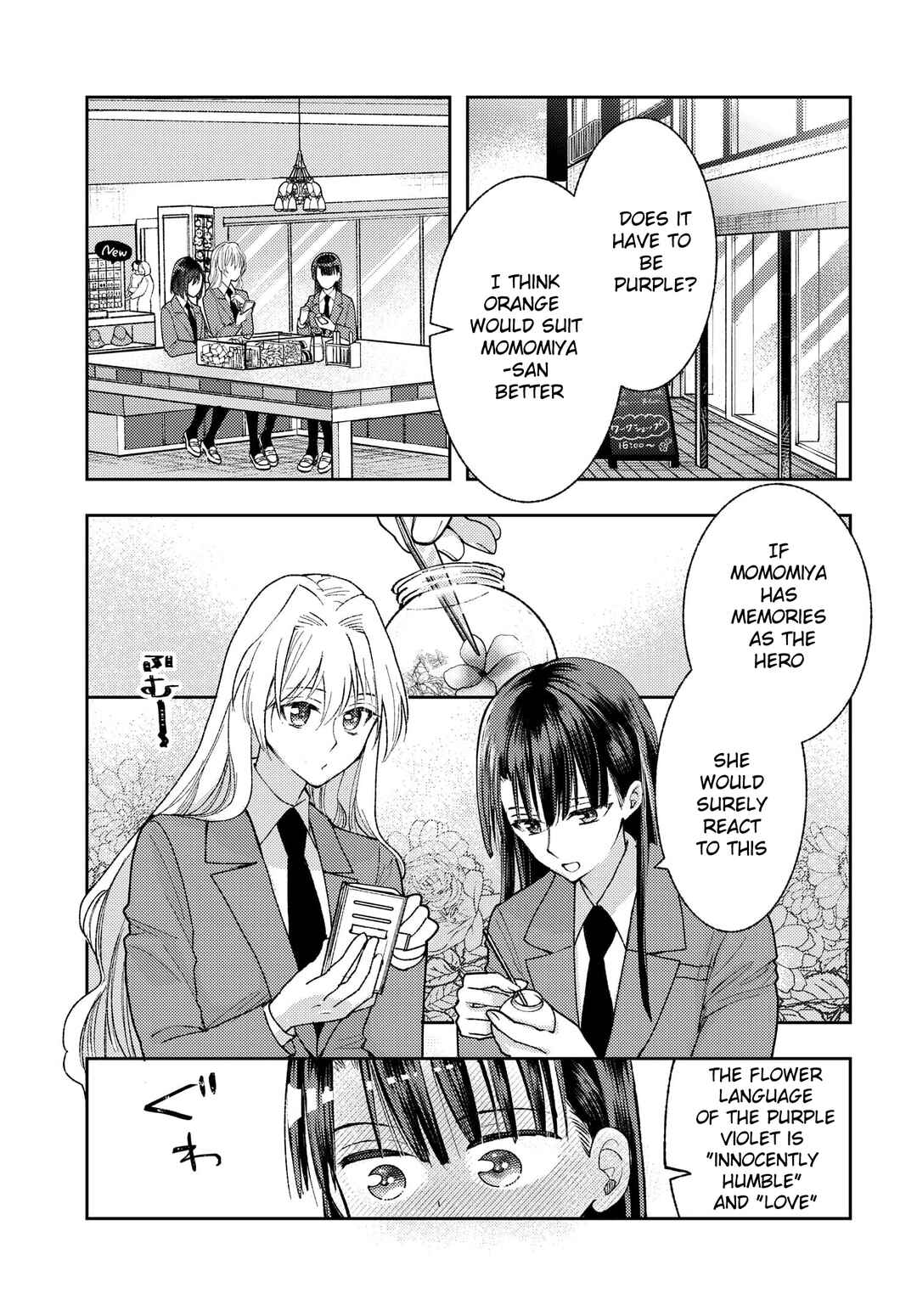Page 1 Chapter 6 Ashita mo Mata Yuusha no Tonari