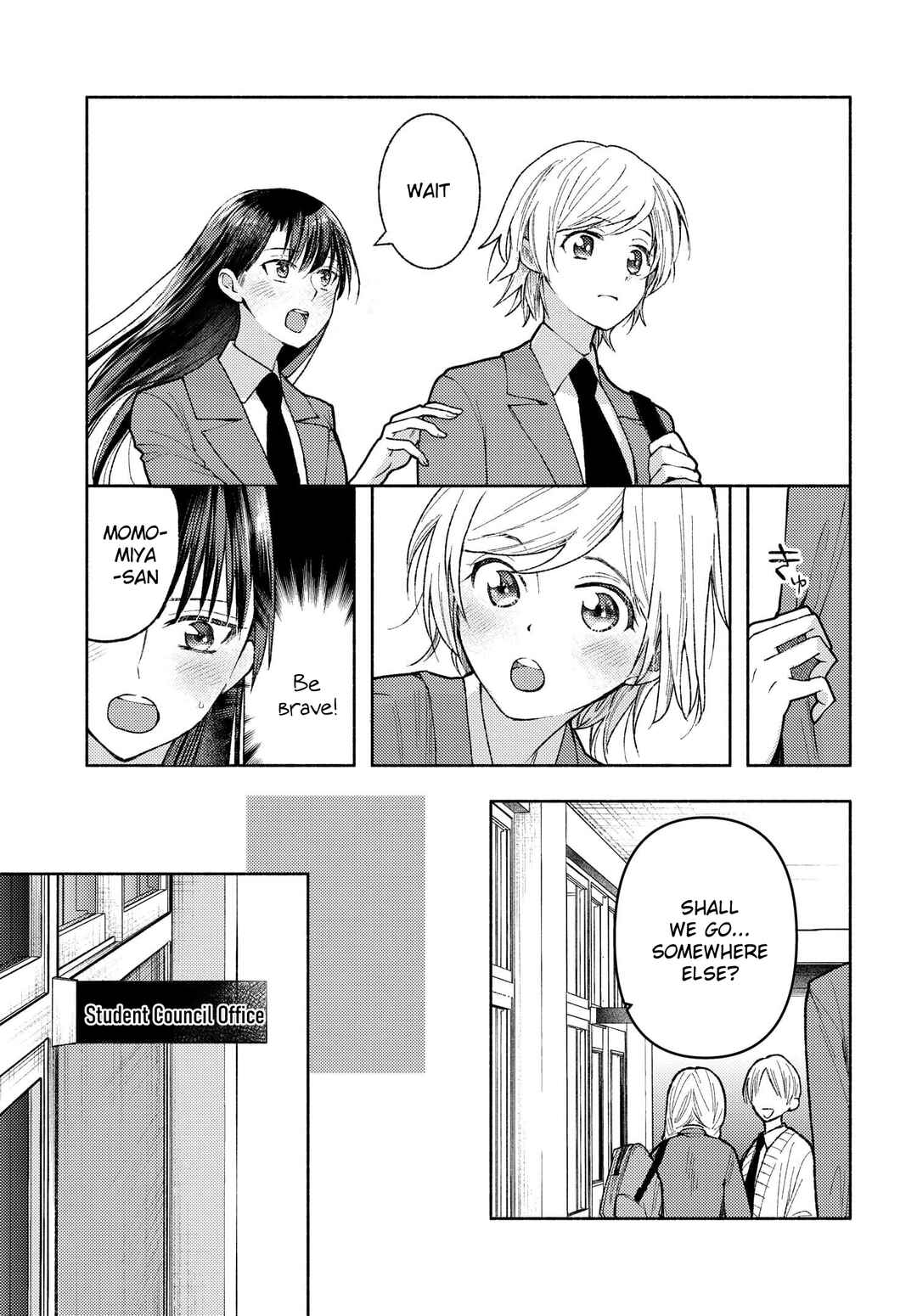 Page 13 Chapter 6 Ashita mo Mata Yuusha no Tonari