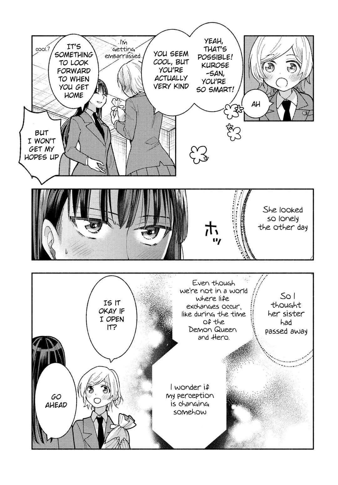 Page 15 Chapter 6 Ashita mo Mata Yuusha no Tonari