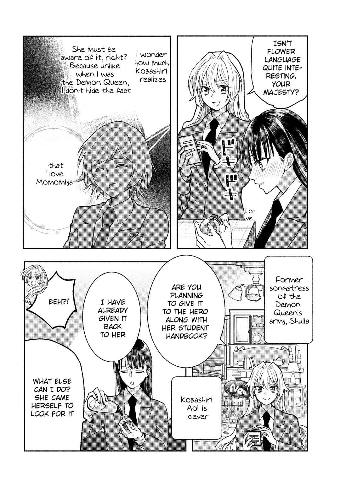Page 2 Chapter 6 Ashita mo Mata Yuusha no Tonari