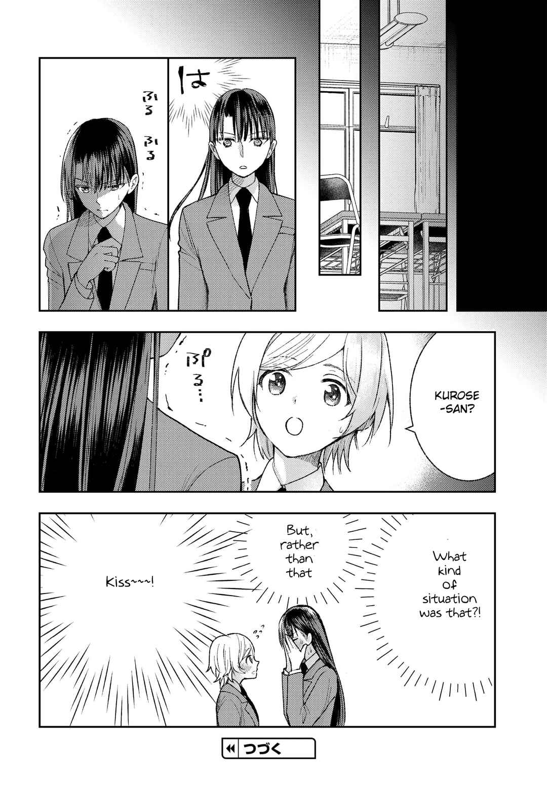 Page 20 Chapter 6 Ashita mo Mata Yuusha no Tonari