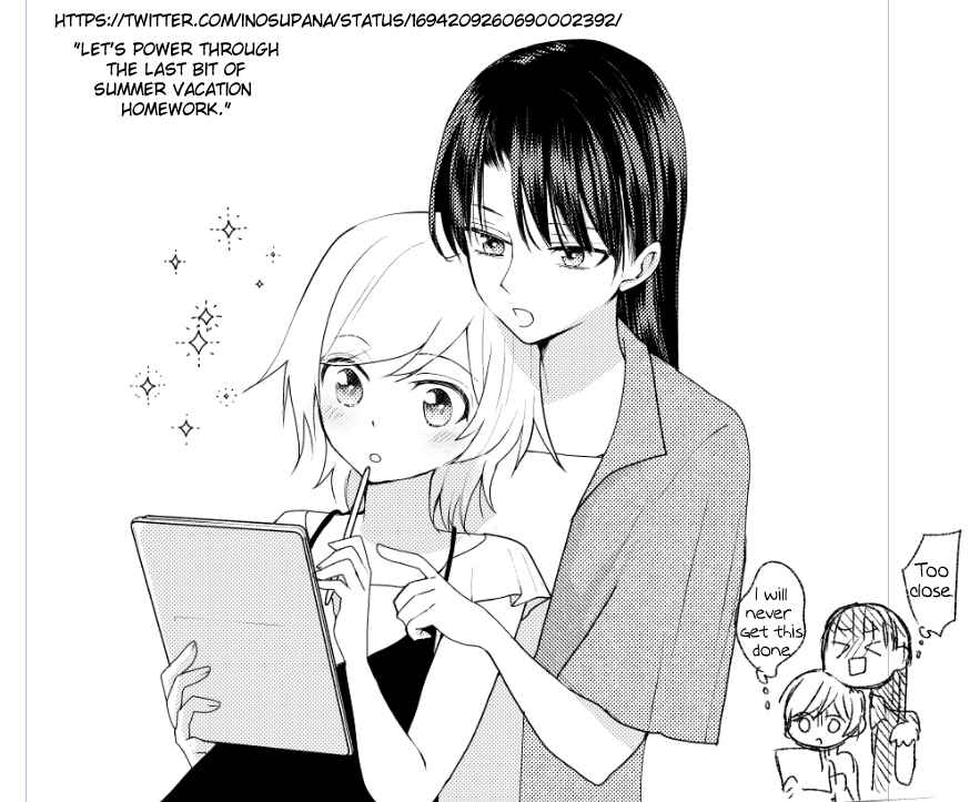 Page 2 Chapter 13.6 Ashita mo Mata Yuusha no Tonari