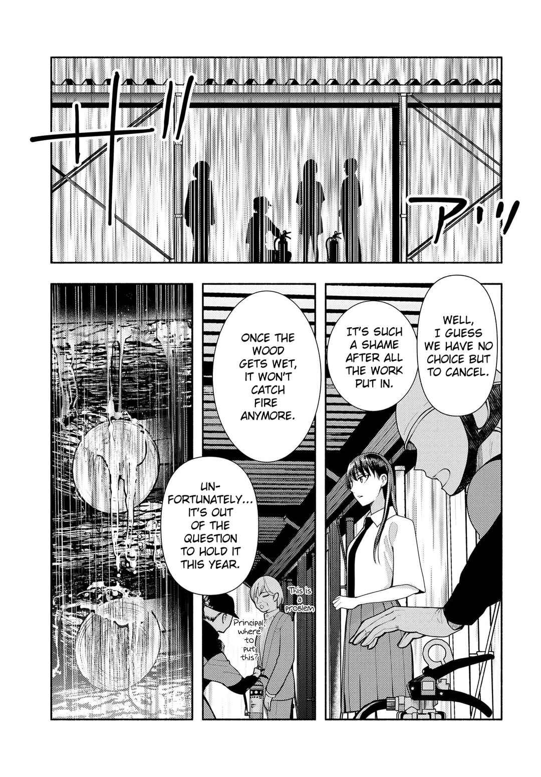 Page 1 Chapter 15 Ashita mo Mata Yuusha no Tonari
