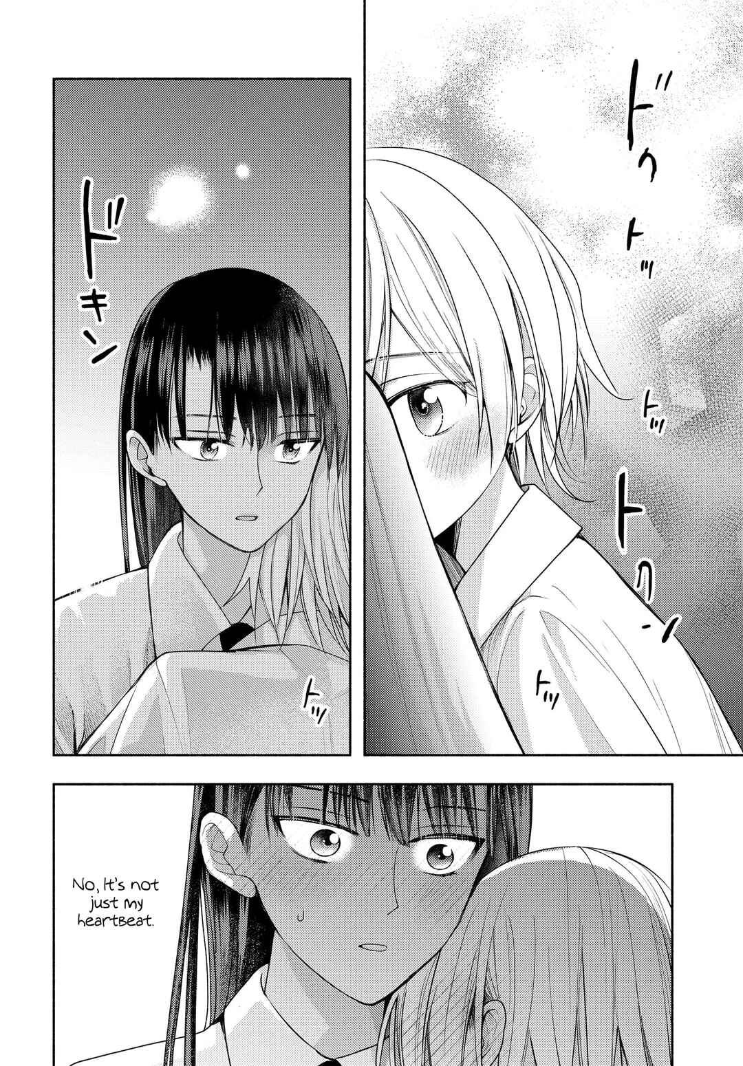 Page 12 Chapter 15 Ashita mo Mata Yuusha no Tonari