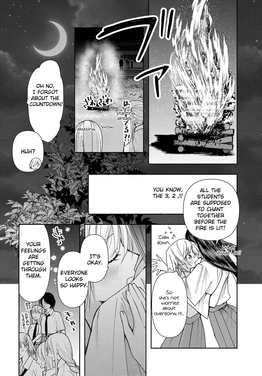 Page 19 Chapter 15 Ashita mo Mata Yuusha no Tonari