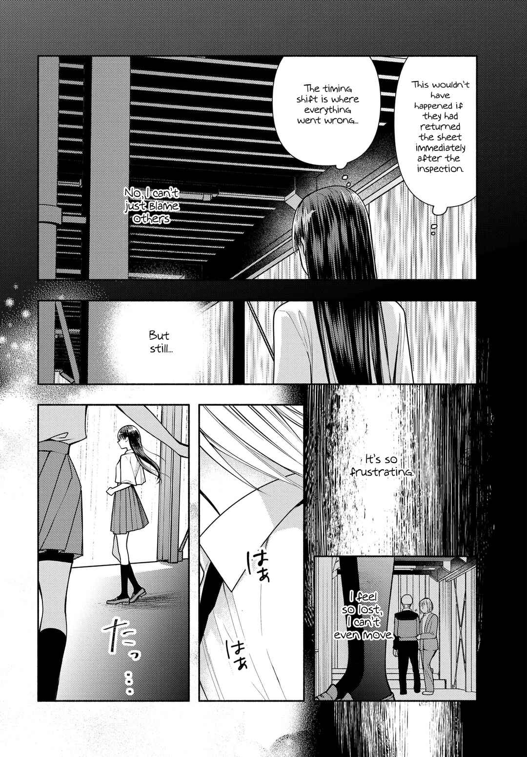 Page 2 Chapter 15 Ashita mo Mata Yuusha no Tonari