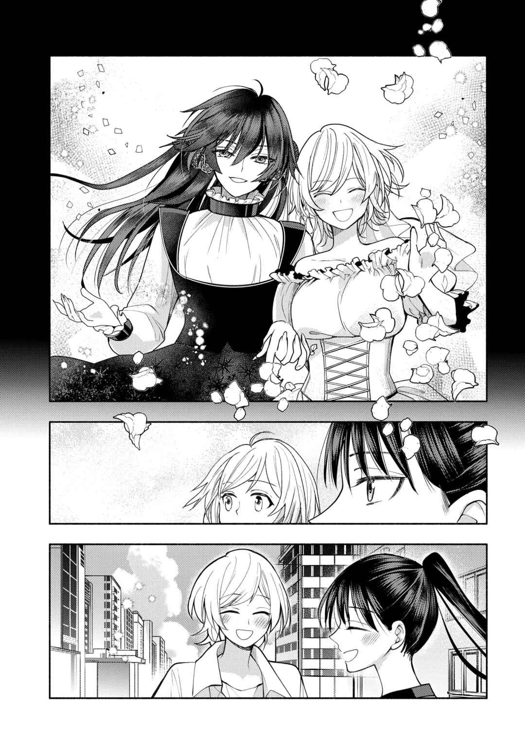 Page 24 Chapter 15 Ashita mo Mata Yuusha no Tonari