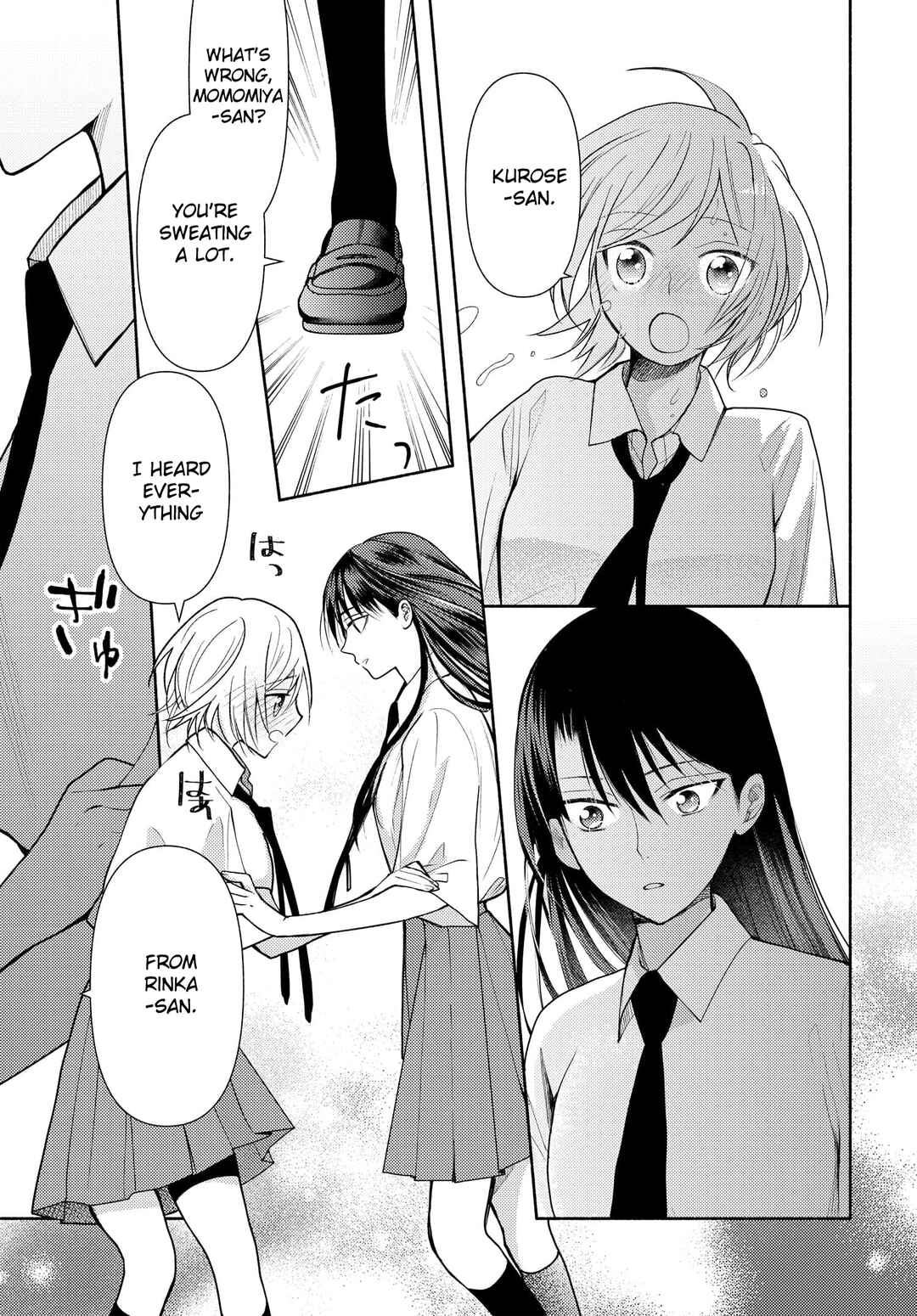 Page 3 Chapter 15 Ashita mo Mata Yuusha no Tonari