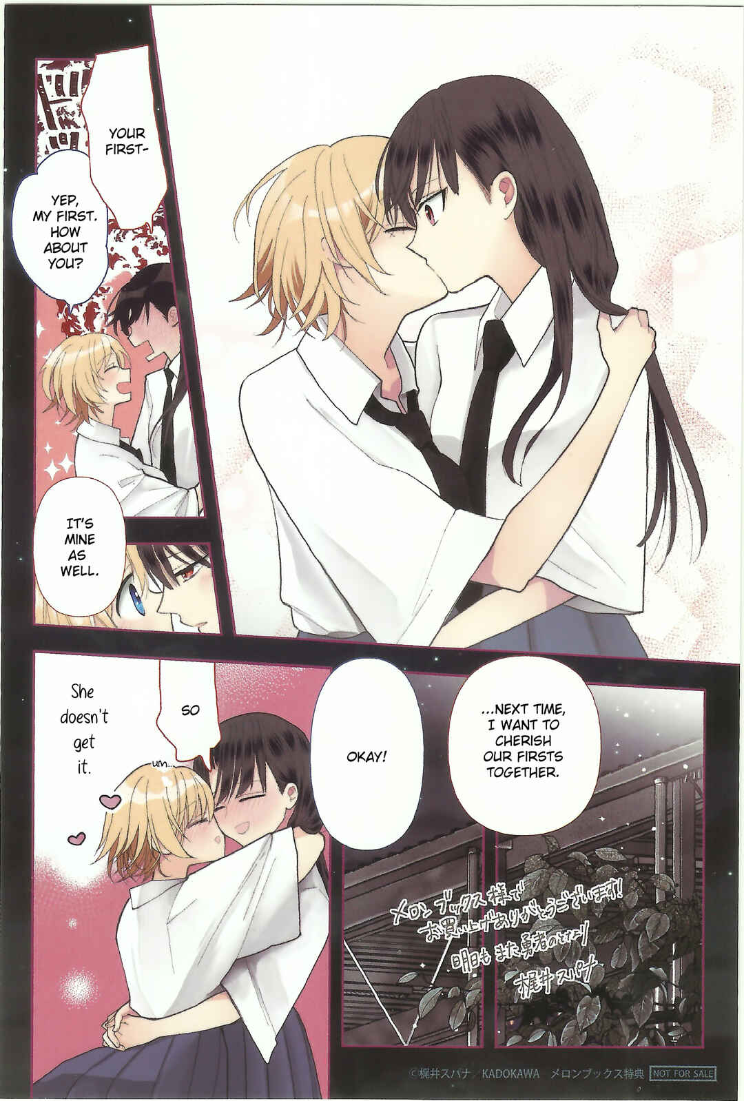 Page 30 Chapter 15 Ashita mo Mata Yuusha no Tonari