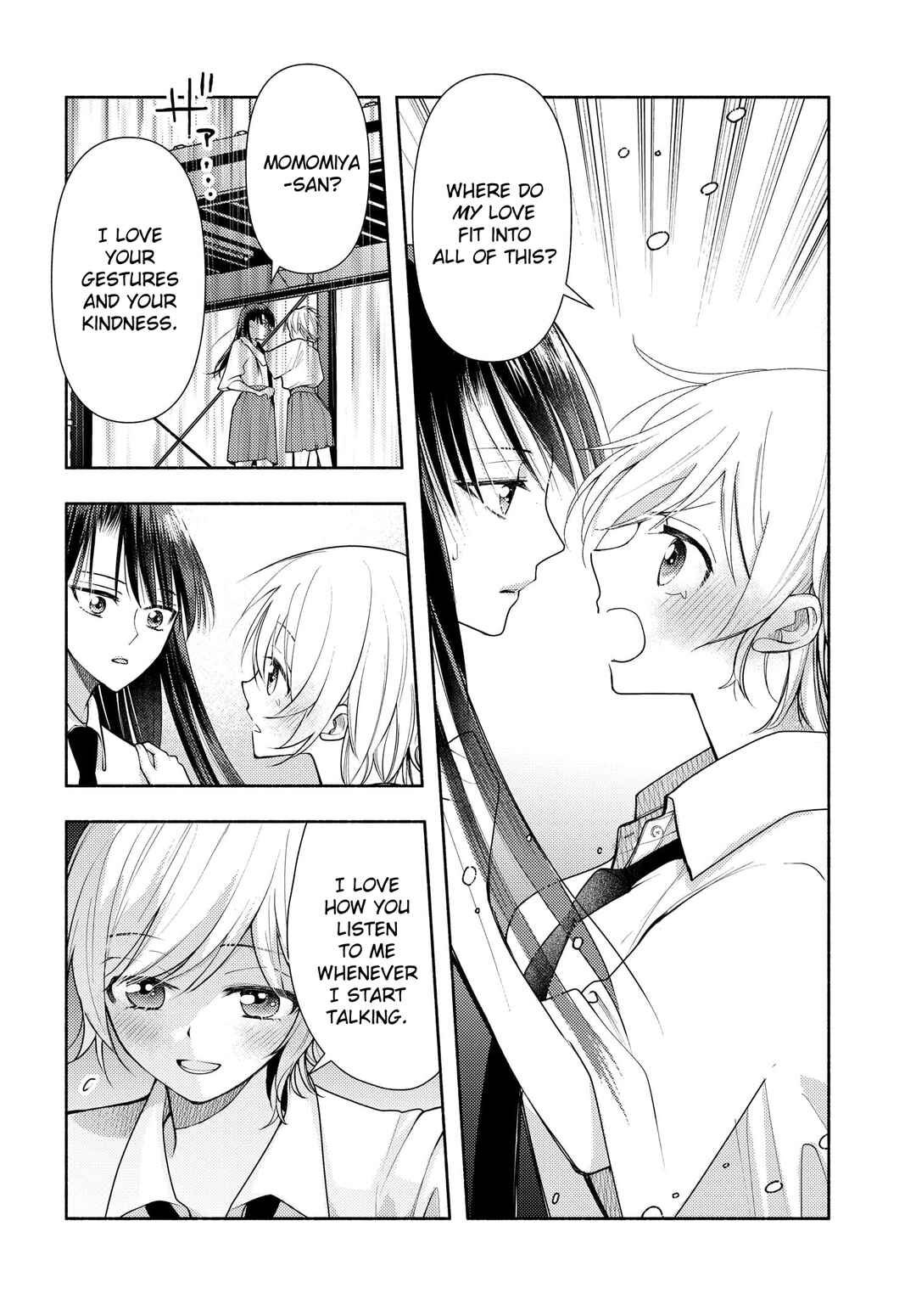 Page 8 Chapter 15 Ashita mo Mata Yuusha no Tonari