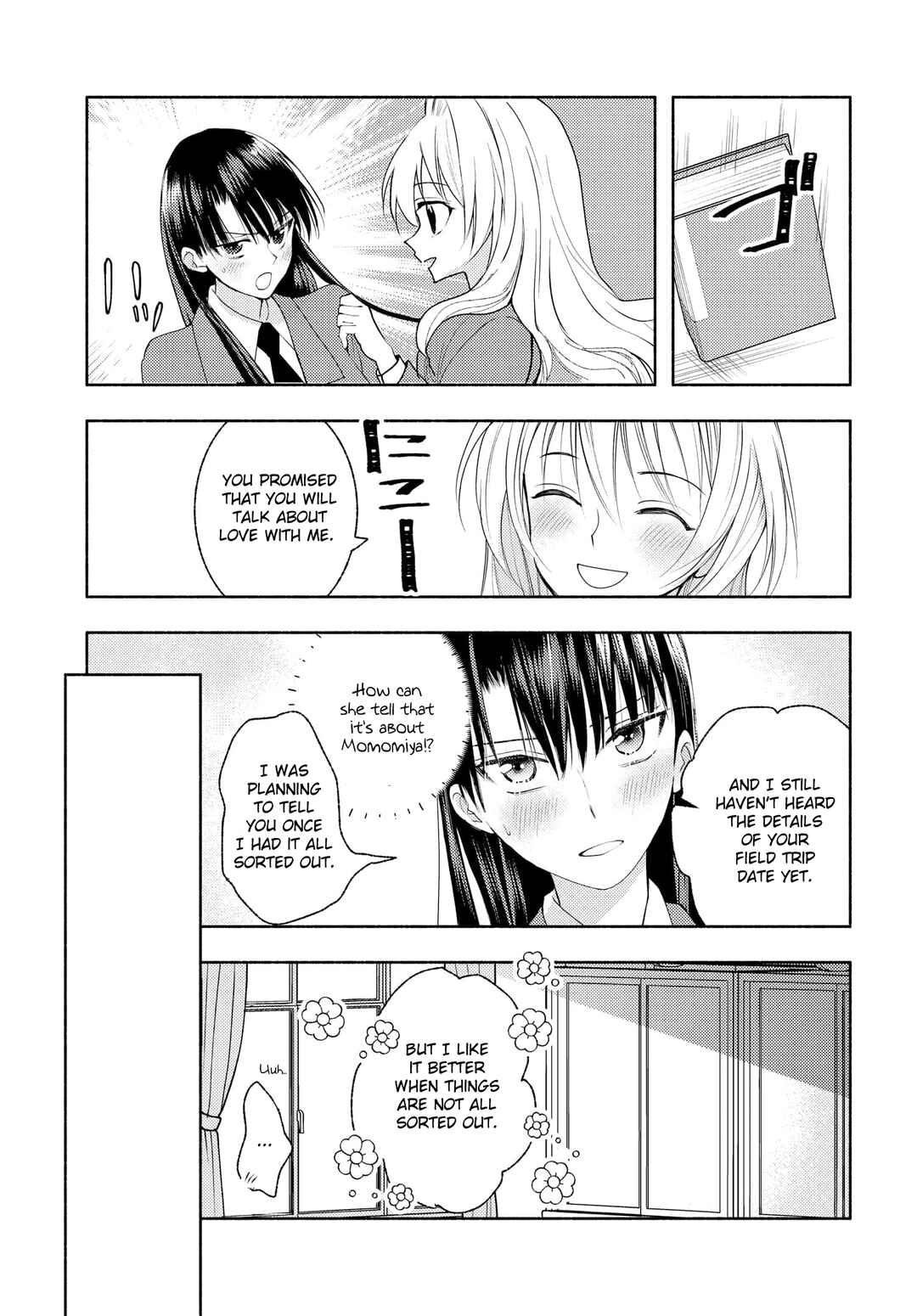 Page 13 Chapter 11 Ashita mo Mata Yuusha no Tonari