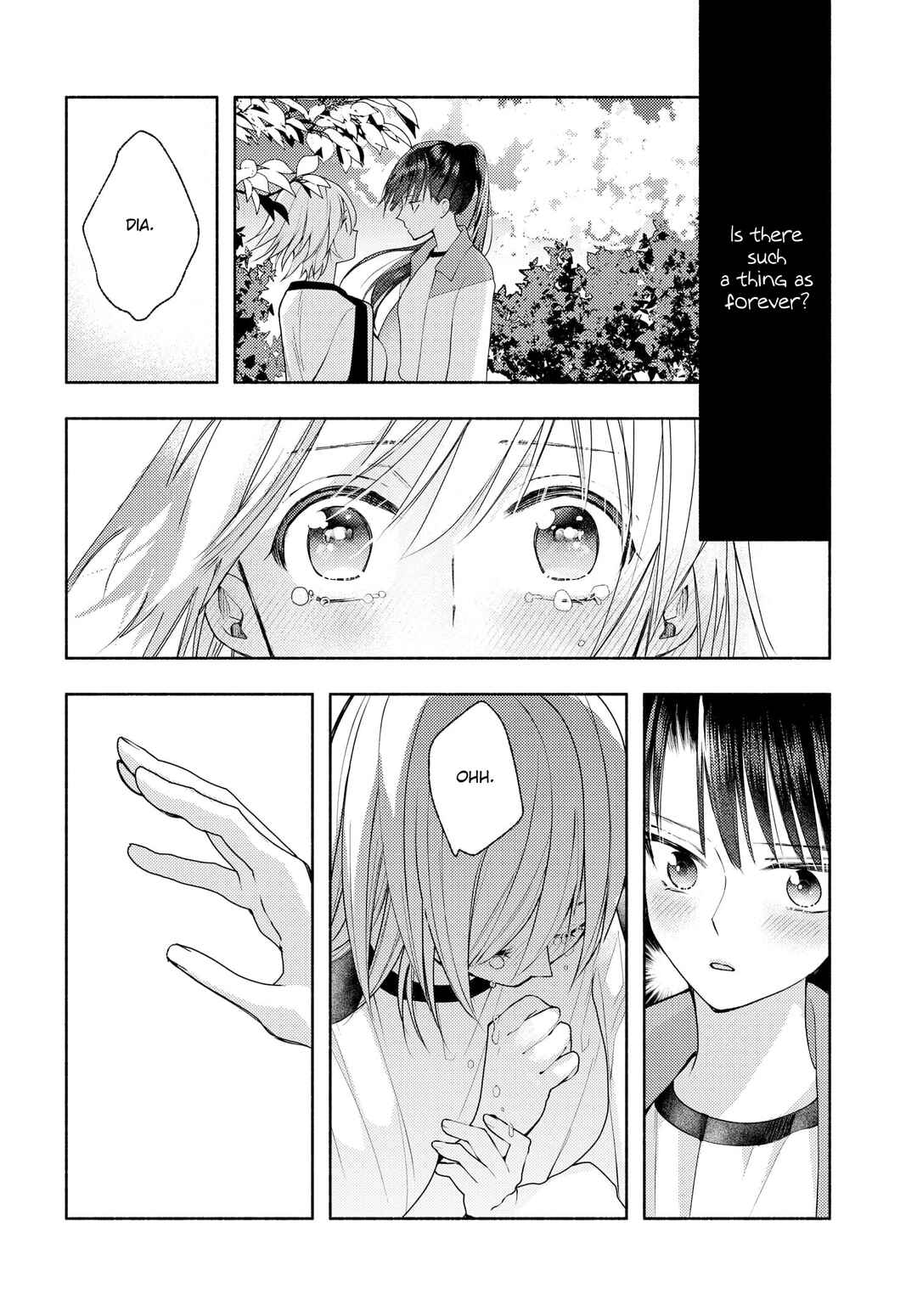 Page 16 Chapter 11 Ashita mo Mata Yuusha no Tonari