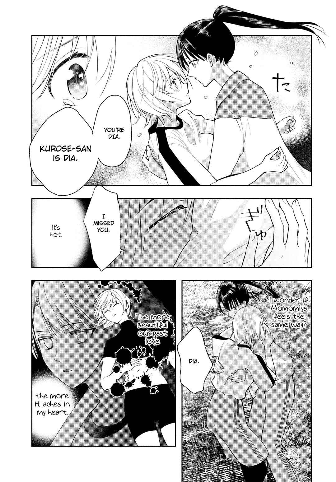 Page 17 Chapter 11 Ashita mo Mata Yuusha no Tonari