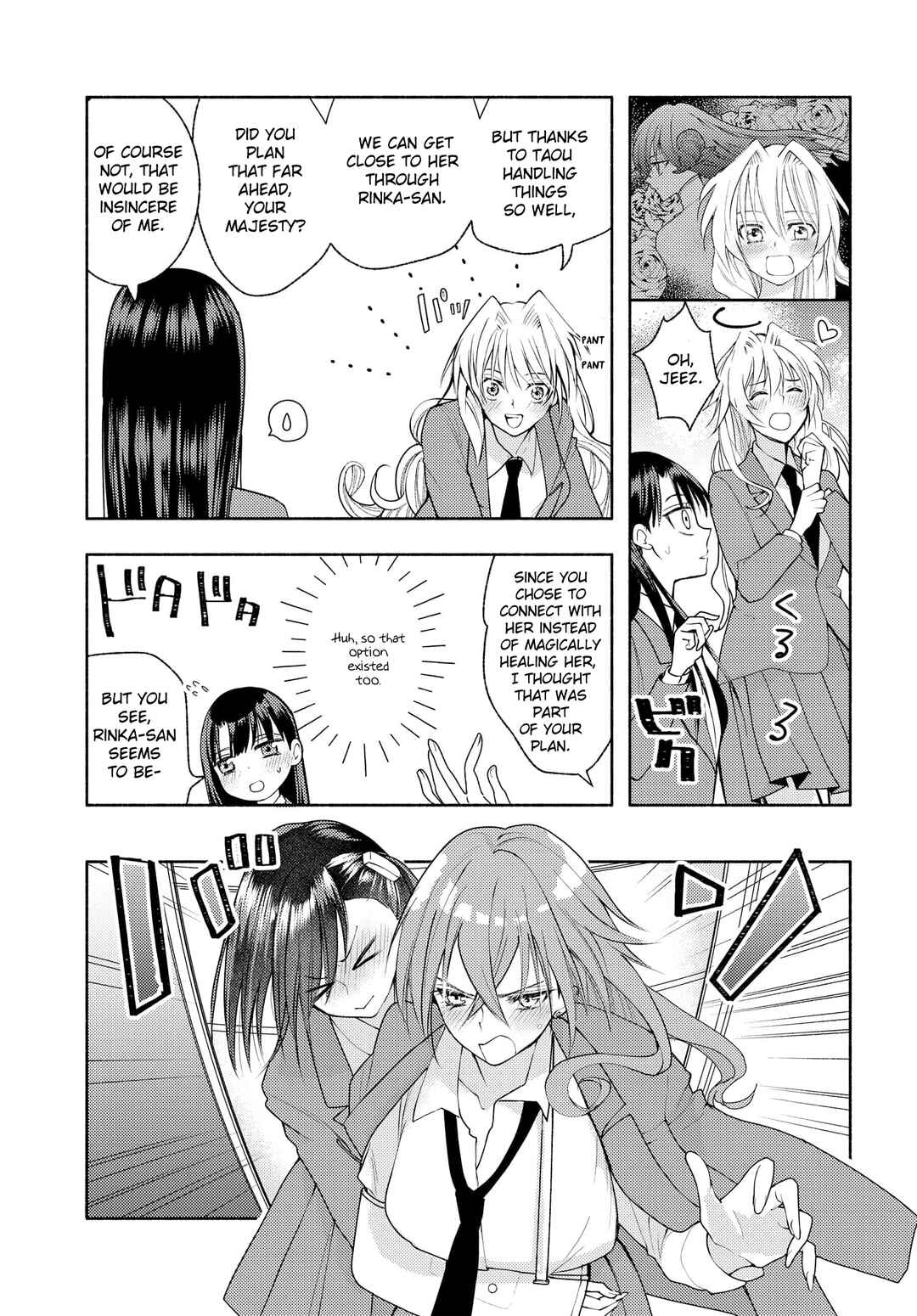 Page 23 Chapter 11 Ashita mo Mata Yuusha no Tonari