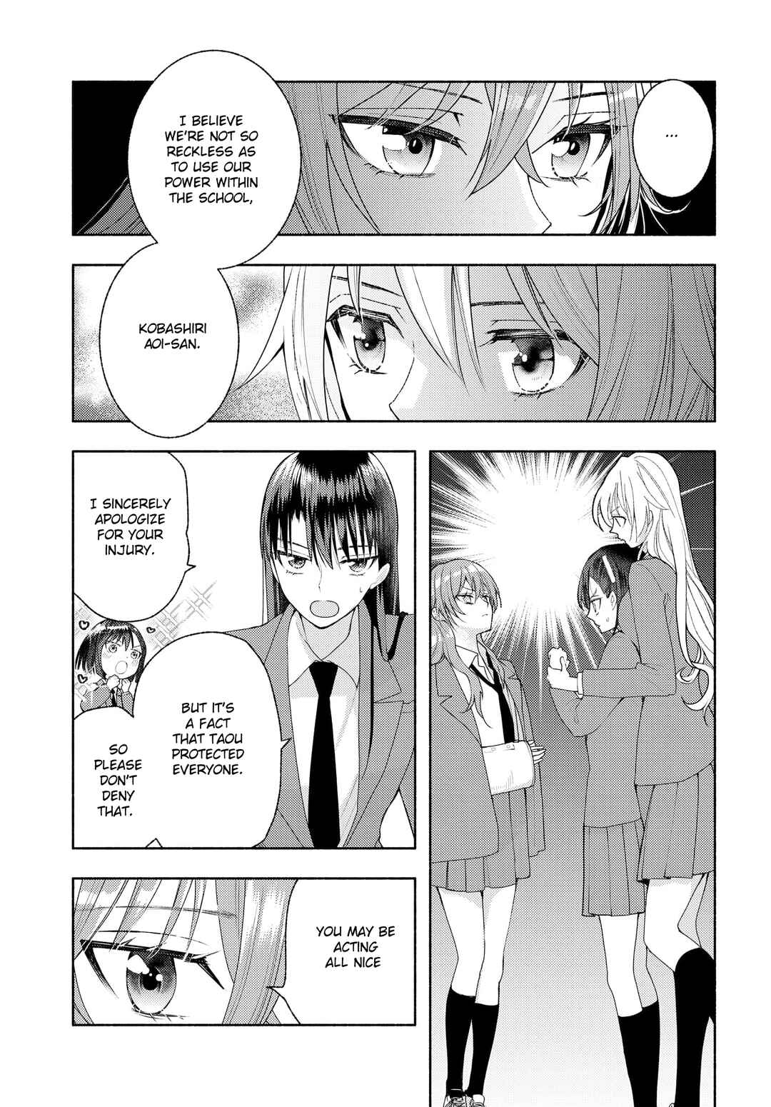 Page 7 Chapter 11 Ashita mo Mata Yuusha no Tonari