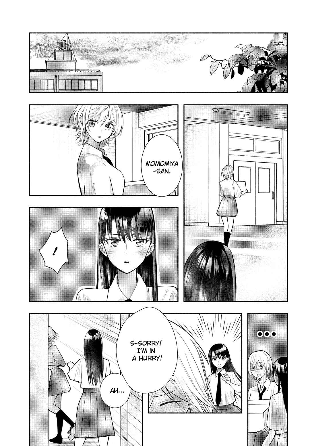 Page 1 Chapter 14 Ashita mo Mata Yuusha no Tonari