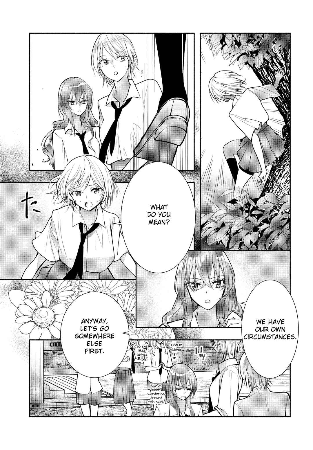 Page 13 Chapter 14 Ashita mo Mata Yuusha no Tonari