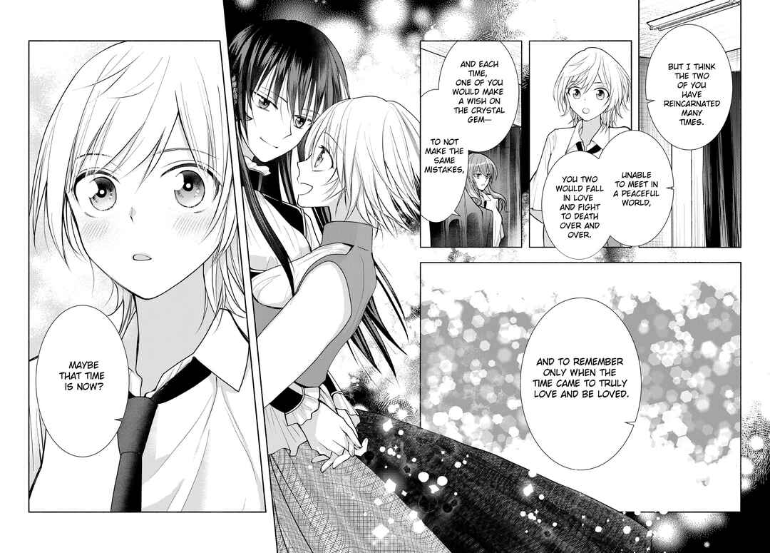 Page 18 Chapter 14 Ashita mo Mata Yuusha no Tonari