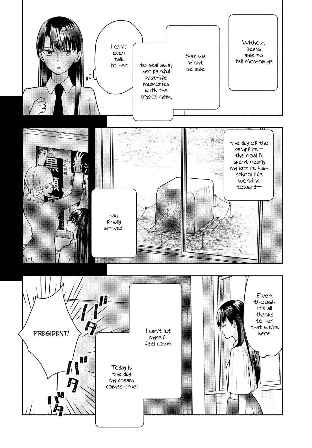 Page 2 Chapter 14 Ashita mo Mata Yuusha no Tonari