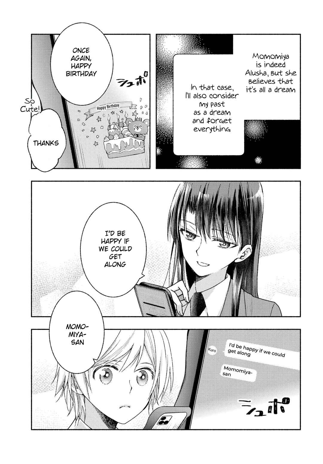 Page 15 Chapter 7 Ashita mo Mata Yuusha no Tonari
