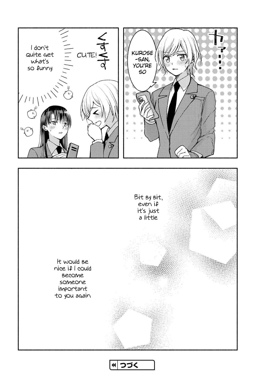 Page 16 Chapter 7 Ashita mo Mata Yuusha no Tonari