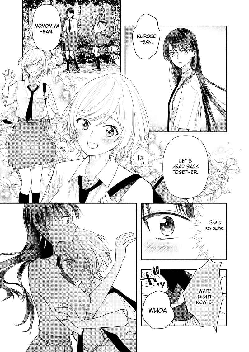 Page 1 Chapter 15.2 Ashita mo Mata Yuusha no Tonari