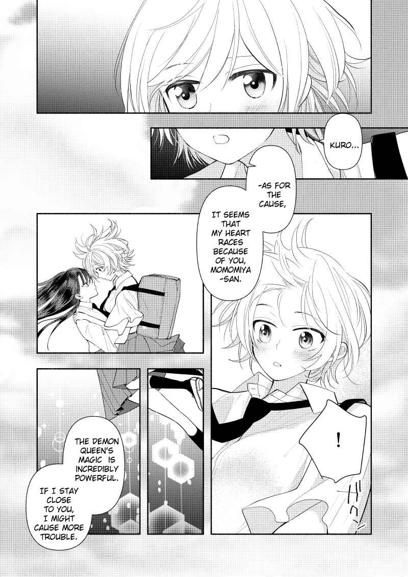 Page 4 Chapter 15.2 Ashita mo Mata Yuusha no Tonari