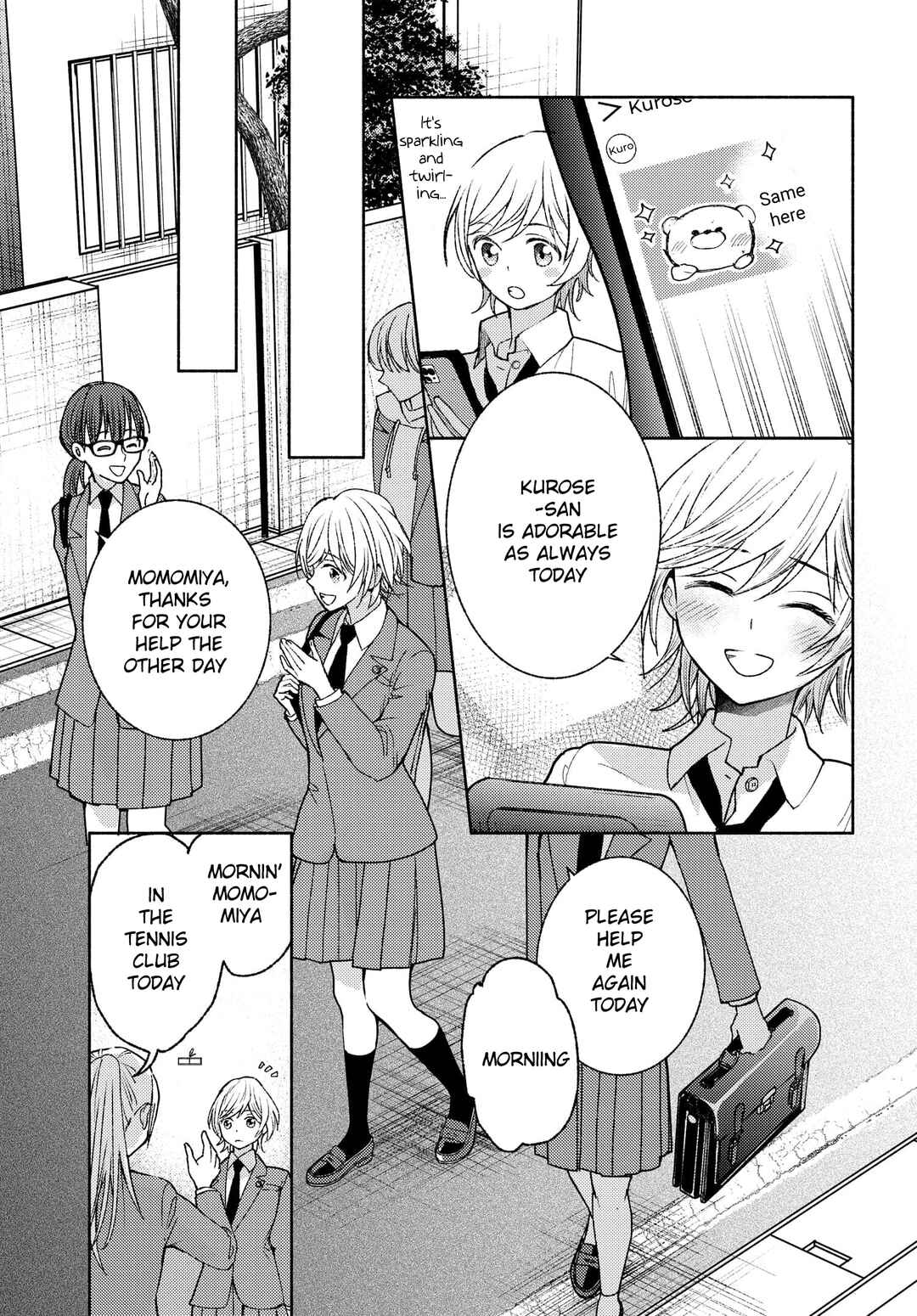 Page 7 Chapter 8 Ashita mo Mata Yuusha no Tonari