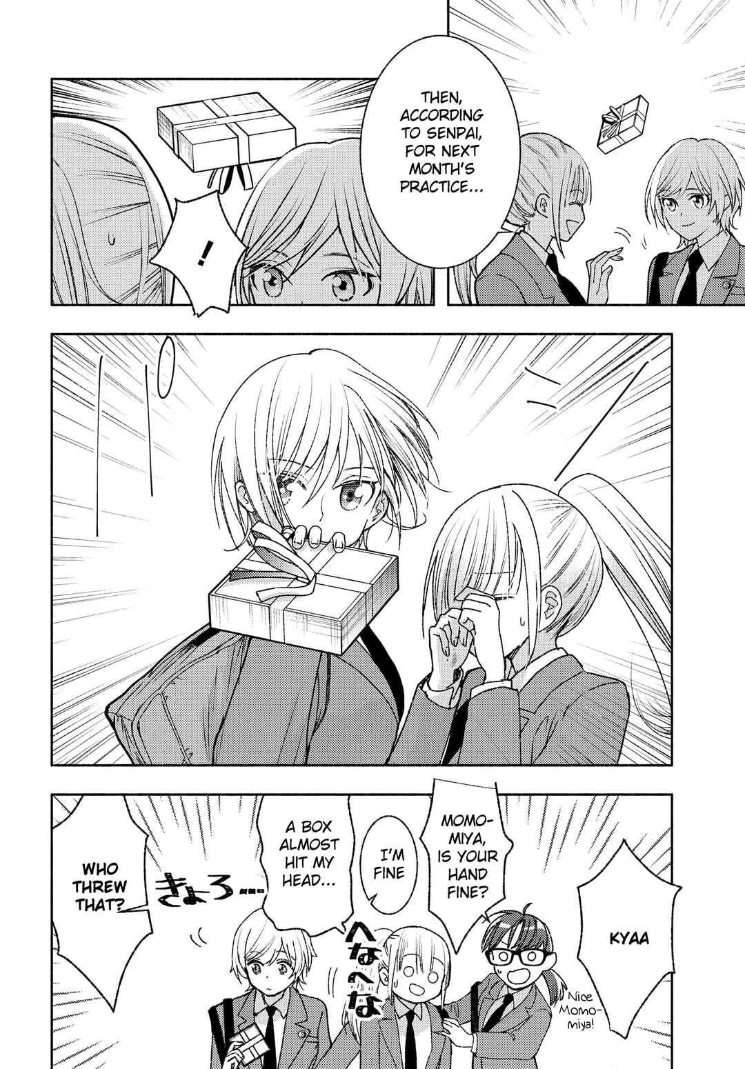 Page 8 Chapter 8 Ashita mo Mata Yuusha no Tonari