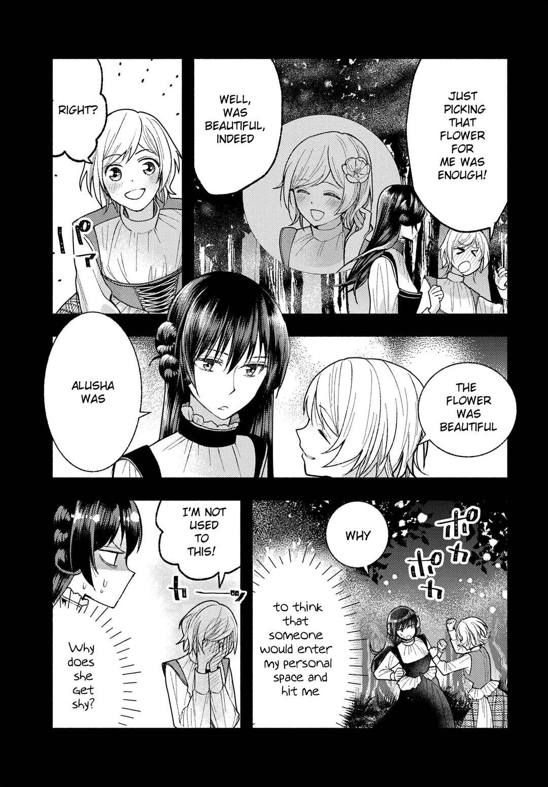 Page 11 Chapter 4 Ashita mo Mata Yuusha no Tonari