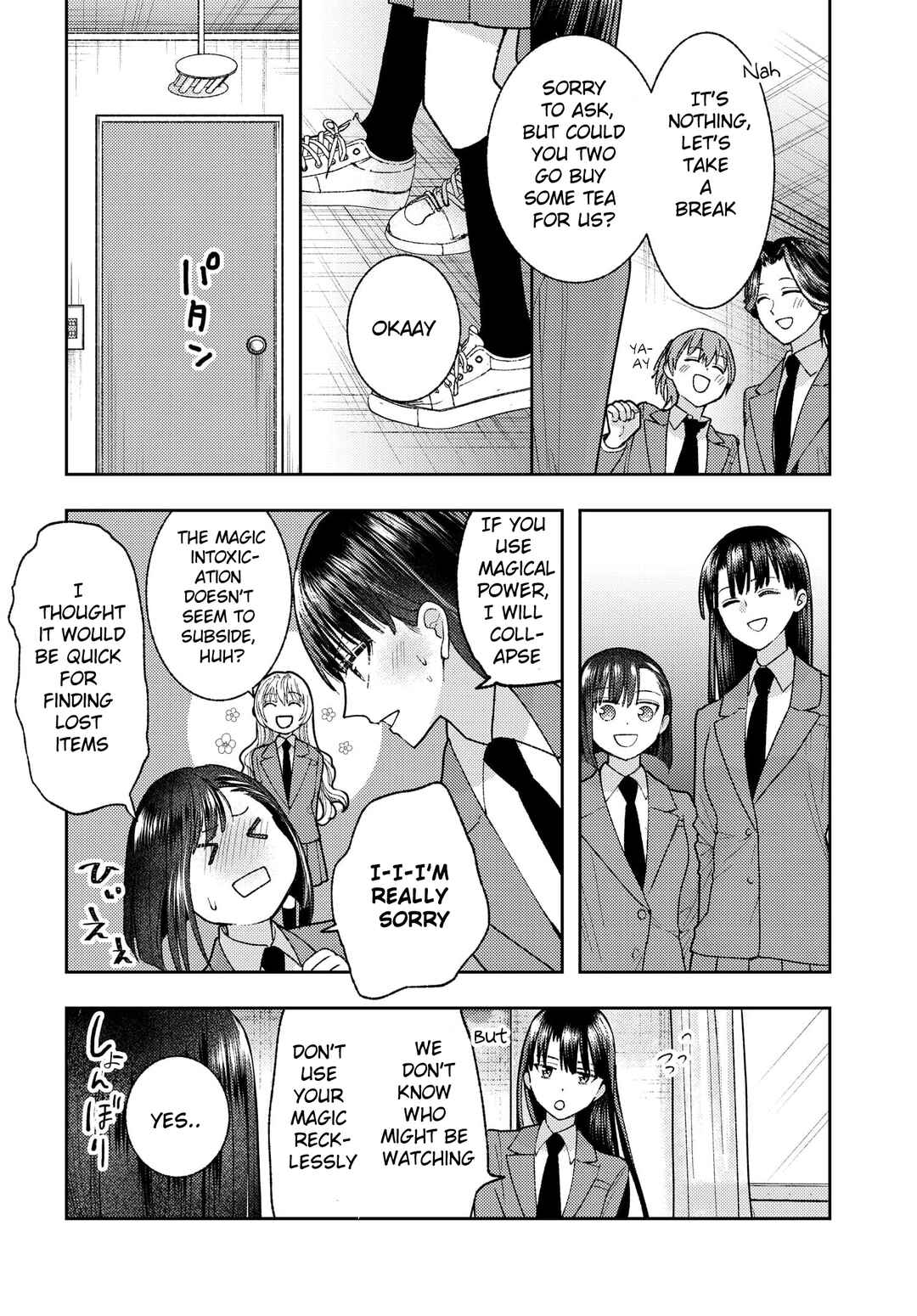 Page 18 Chapter 4 Ashita mo Mata Yuusha no Tonari