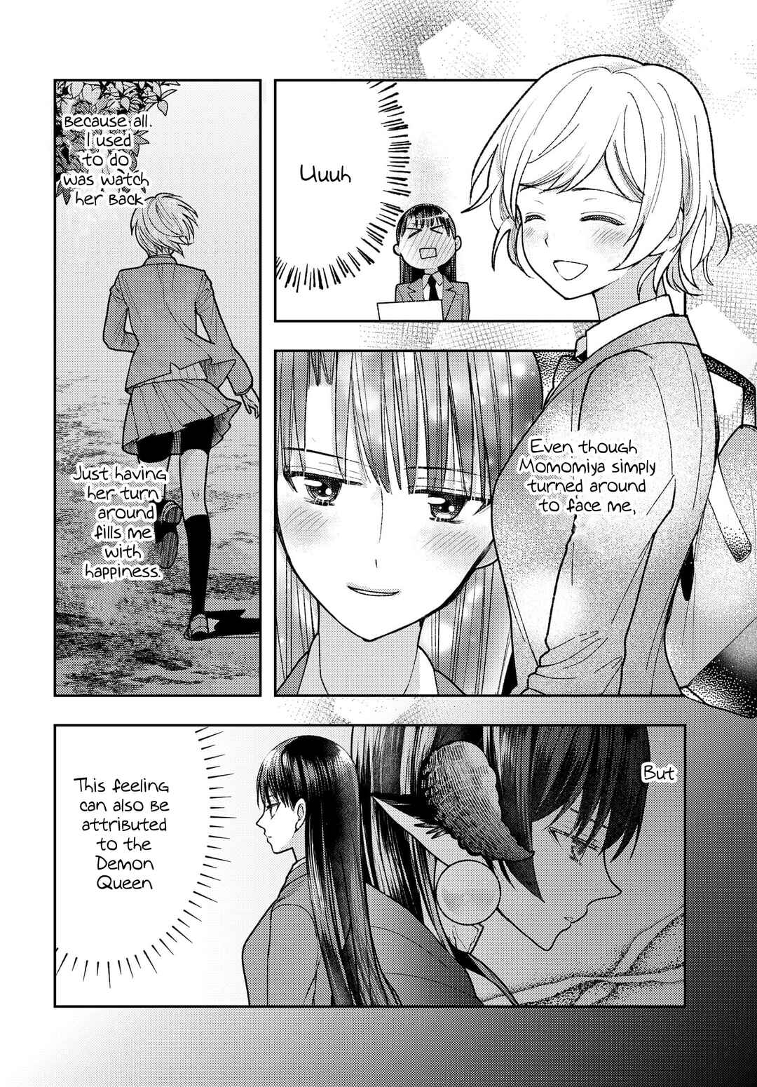 Page 2 Chapter 4 Ashita mo Mata Yuusha no Tonari