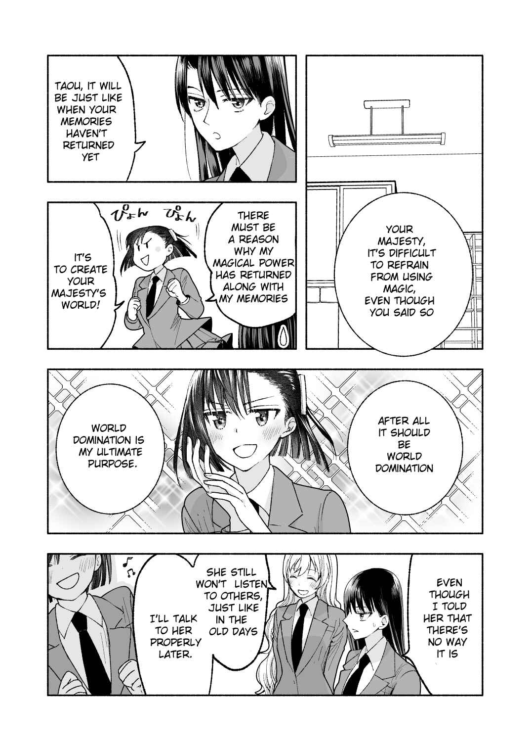 Page 26 Chapter 4 Ashita mo Mata Yuusha no Tonari