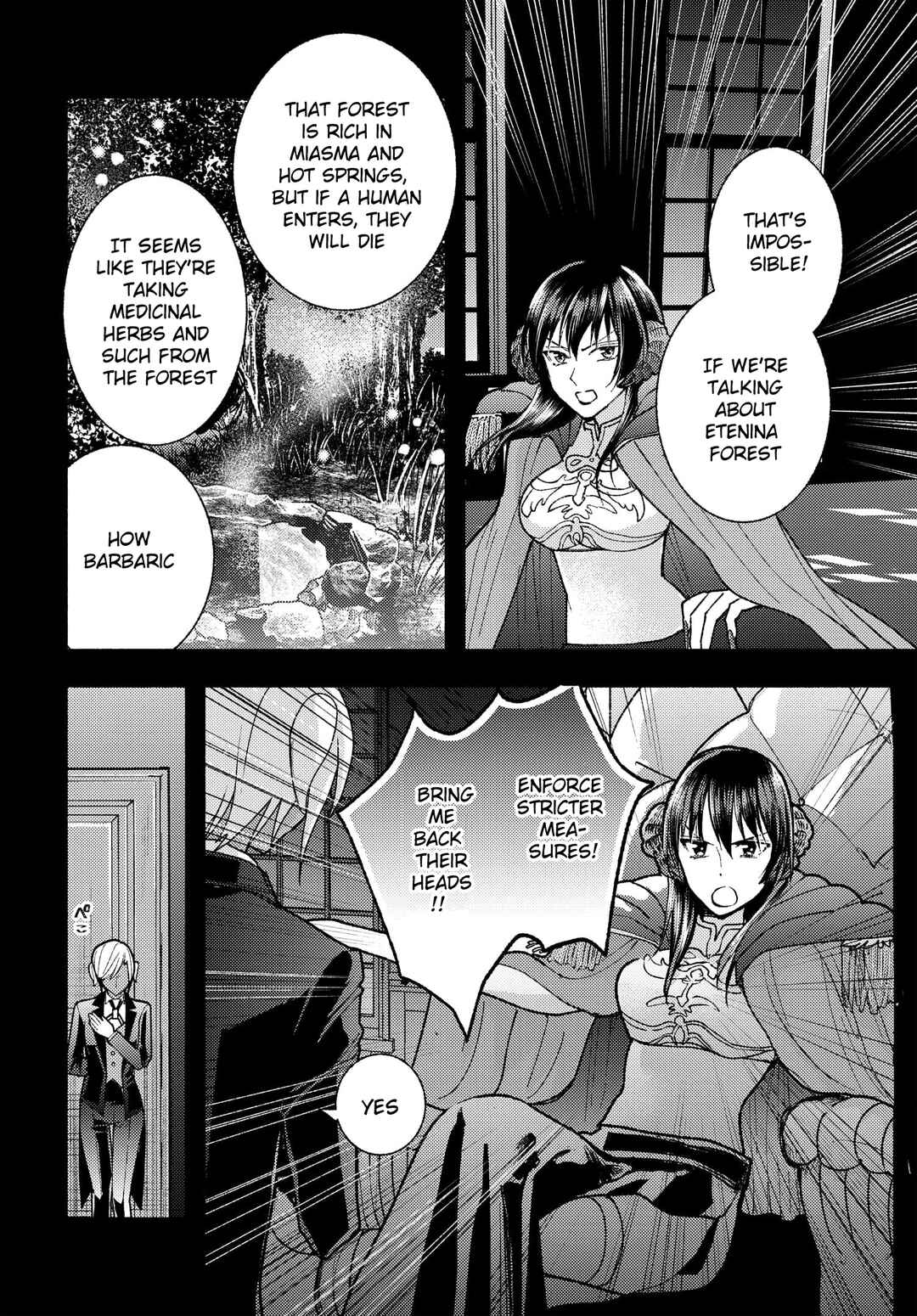 Page 4 Chapter 4 Ashita mo Mata Yuusha no Tonari