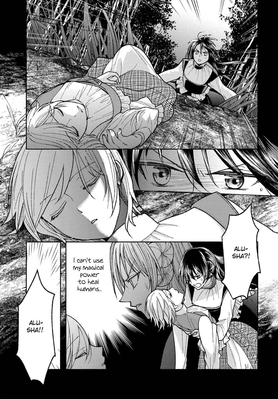 Page 7 Chapter 4 Ashita mo Mata Yuusha no Tonari