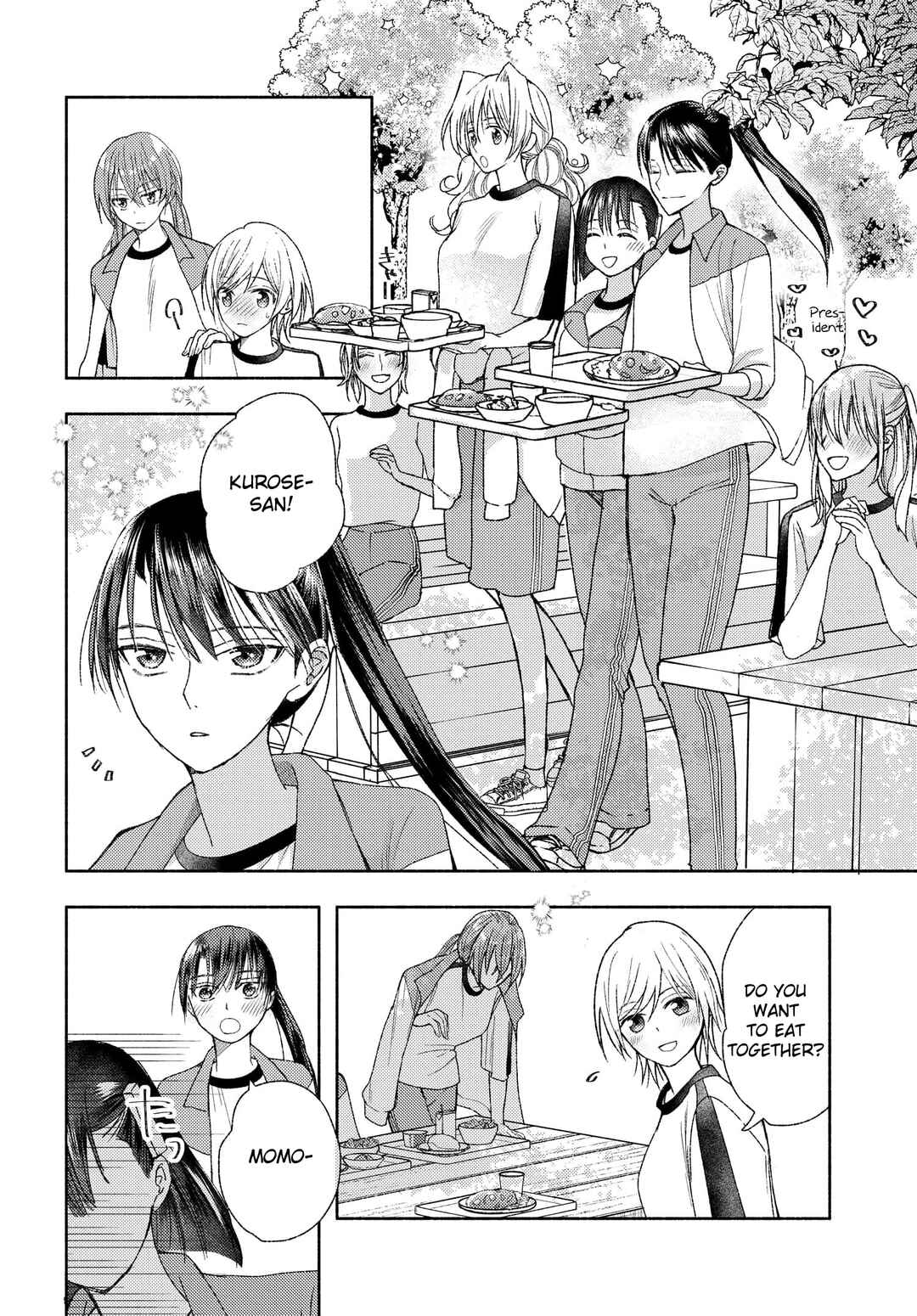 Page 12 Chapter 9 Ashita mo Mata Yuusha no Tonari