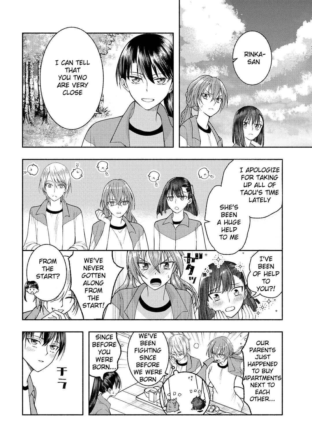 Page 16 Chapter 9 Ashita mo Mata Yuusha no Tonari