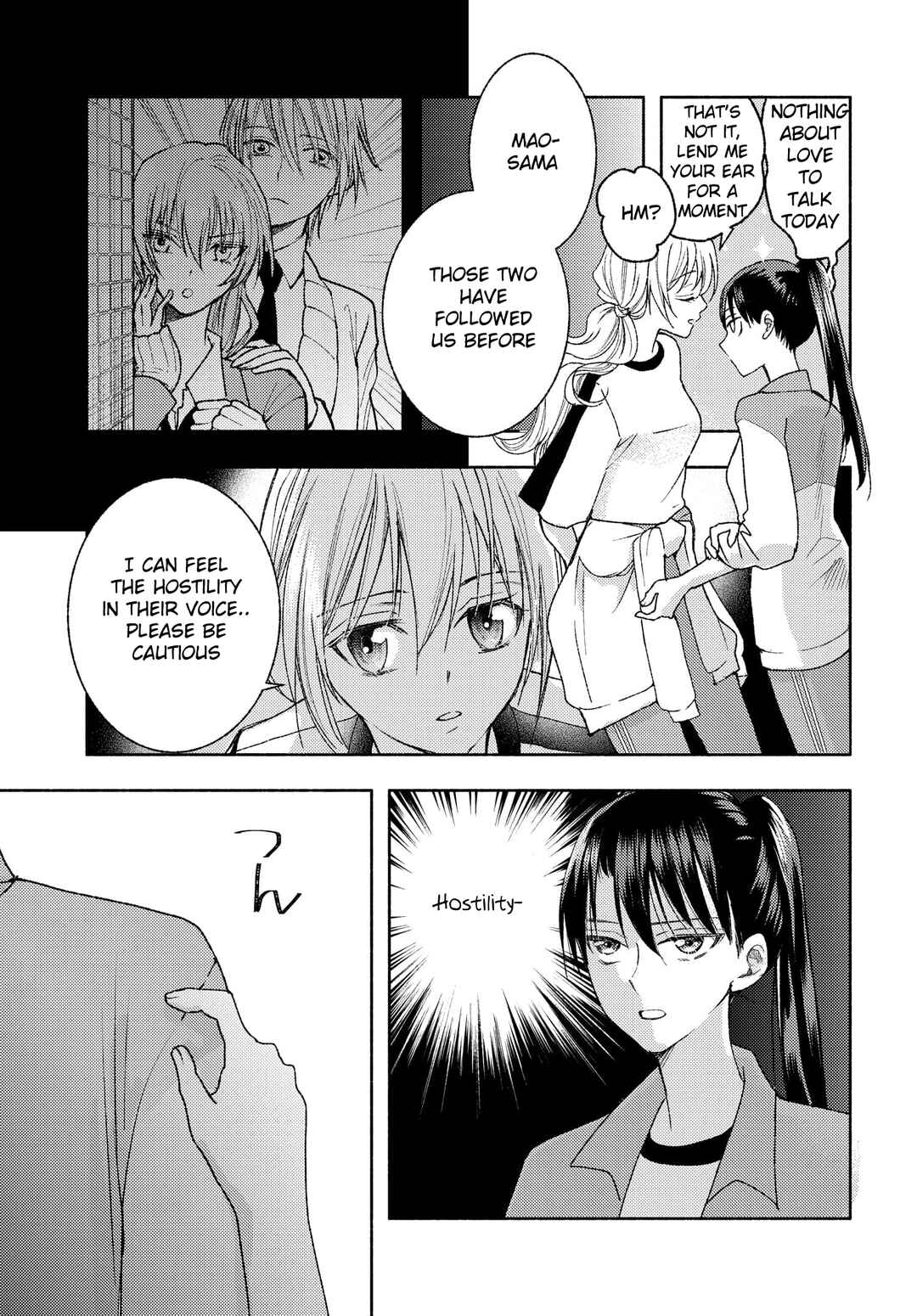 Page 19 Chapter 9 Ashita mo Mata Yuusha no Tonari