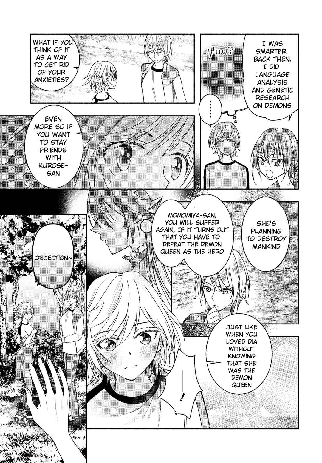 Page 9 Chapter 9 Ashita mo Mata Yuusha no Tonari