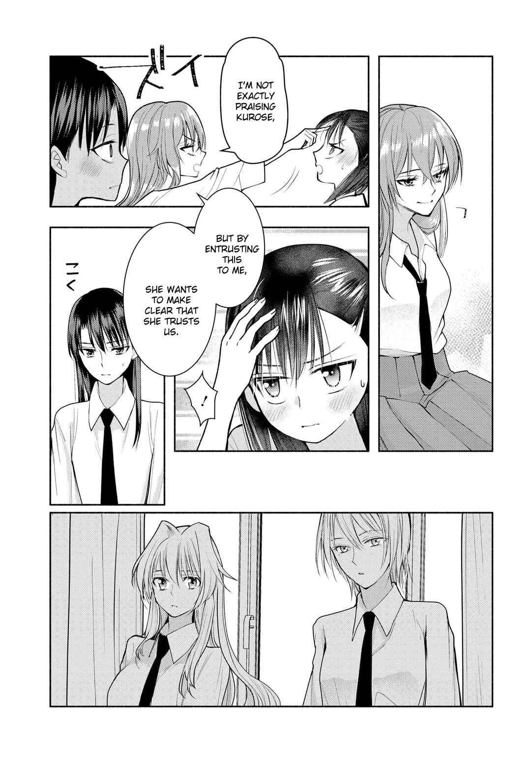 Page 11 Chapter 13 Ashita mo Mata Yuusha no Tonari