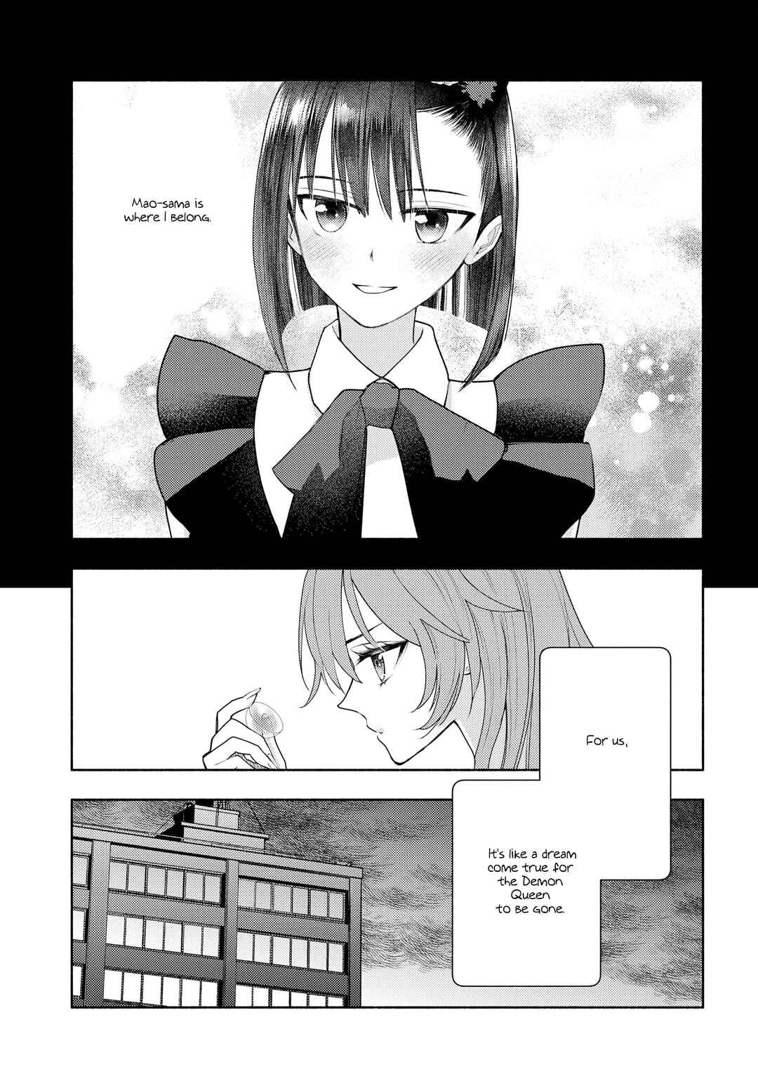 Page 15 Chapter 13 Ashita mo Mata Yuusha no Tonari